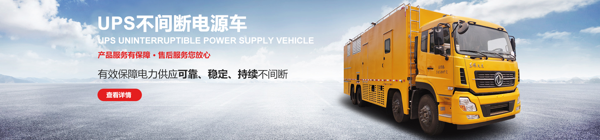 山東泰開(kāi)重工機械有限公司